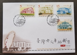 Taiwan Old Train Stations II 2005 Railway Locomotive Transport Route Car (FDC) - Brieven En Documenten