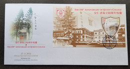 Hong Kong 150th Anniv Of Queen's College 2012 Academic (FDC) *odd Shape *unusual - Cartas & Documentos