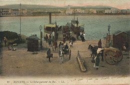 Ferry Boat Bac à Bizerte Tunisie Debarquement - Ferries