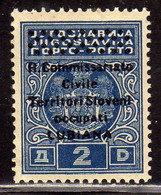 OCCUPAZIONE ITALIANA LUBIANA LJUBLJANA 1941 TASSE TAXES SEGNATASSE POSTAGE DUE COMMISSARIATO CIVILE 2d MNH - Ljubljana