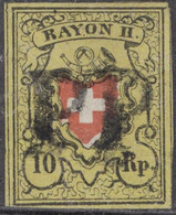 Schweiz Rayon II Zu#16II Stein E (RU) Typ33 Schwarzes Dekoratives PP - 1843-1852 Federale & Kantonnale Postzegels