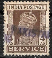 INDIA 1937 Hand Print Error King George VI 4 As Overprinted Pakistan MNH Hand Print Very Rare - Nuovi