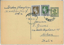 36807  - BULGARIA - POSTAL HISTORY - Stationery CARD From SOFIA To MILANO - 1931 - Sonstige & Ohne Zuordnung