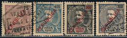 Inhambane, 1917, # 94, 99/101, Used - Inhambane