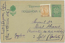 36805  - BULGARIA - POSTAL HISTORY - Ganzache STATIONERY CARD To SPLIT - 1921 - Other & Unclassified