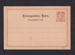 Ganzsachen P 62a   Ungebraucht - Stamped Stationery