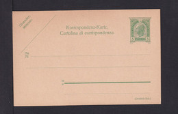 Ganzsachen P  177 (Deutsch-Rum-Ruth) Ungebraucht - Stamped Stationery