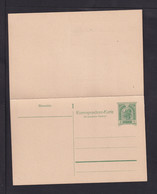 Ganzsachen P  198    Ungebraucht - Stamped Stationery