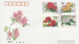 Chine 1991 Fleurs 2 FDC Rhododendrons T162 Free Shipping - Usati