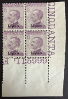 1912 -22 - Italia Regno - Isole Dell' Egeo - Lipso  50 Cent. -   Quartina - Nuovi - Aegean (Lipso)