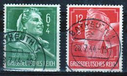 Germany 1944 3rd Reich Set Of Stamps Celebrating Labour Corps  In Fine Used - Used Stamps