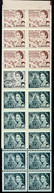 Canada-0052: Emissione 1967-72 (++) MNH - Qualità A Vostro Giudizio. - Booklets Pages