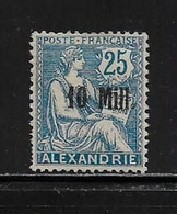 ALEXANDRIE ( ALEX - 18 )   1921  N° YVERTV ET TELLIER    N° 42  N* - Neufs