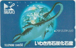UNDERWATER LIFE - JAPAN-003 - 110-016 - Fish