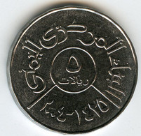 Yemen 5 Riyals 2004 - 1425 KM 26 - Yemen