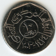 Yemen 10 Riyals 2003 - 1424 KM 27 - Yémen