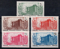 KOUANG TCHEOU Timbres Poste N°120* à 124* Neufs Charnières Légères TTB Cote 75€ - Unused Stamps