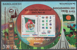Bangladesh 2021 Philatelic Exhibition Ovpt MS MNH 1999 World Cup Cricket UK GB Australia India Flag President Tiger - Bangladesh