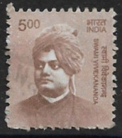 India 2015. Scott #2760 (U) Swami Vivekananda (1863-1902), Hindu Monk - Usati