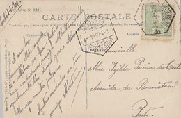 Portugal & Marcofilia, Aieul, Il Ne Pas Un Tresor... Porto 1908  (3221) - Cartas & Documentos