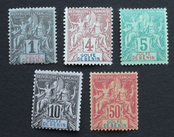 Bénin 1893 Yvert 20 22 23 24 Neufs* - Unused Stamps