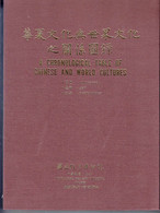 A Chronological Table Of Chinese And World Cultures - 4. 1789-1914
