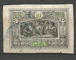 OBOCK N° 51 OBL - Used Stamps