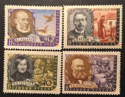 1959 - Russia & URSS -  Writer Of Our Homeland. Ostrovsky, Chekhov, Gogol, Aksakov - 4 Stamps  - New - Nuevos