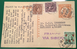 “SHANGHAI OCT 1937” JAPANESE OCCUPATION WAR China Republic Postal Stationery(Chine Lettre Cover Japan - 1912-1949 Repubblica