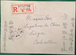 RARE “MINHOW S.O No1 1939” (Foochow= Fuzhou Fujian Prov.) China Republic Registered Cover>Saïgon Indochine (Chine Lettre - 1912-1949 Republiek