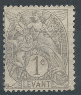 Lot N°64333    N°107, NEUF Sans Gomme - Unused Stamps