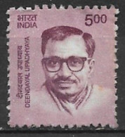 India 2015. Scott #2755 (U) Deendayal Upadhyaya (1916-68), Politician - Usati