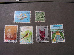 Taiwan Lot - Lots & Serien