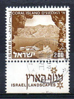 ISRAËL. N°470 Oblitéré De 1971-5. L'Ile Des Coraux. - Oblitérés (avec Tabs)