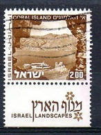 ISRAËL. N°470 Oblitéré De 1971-5. L'Ile Des Coraux. - Gebruikt (met Tabs)