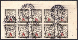 Indochine Taxe N° 2 Ob. Bloc De 10 CDF - Cote 220 € ++ - Postage Due