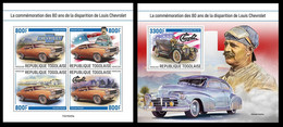 Togo 2021 Louis Chevrolet. (245) OFFICIAL ISSUE - Auto's