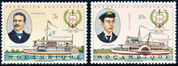 Mozambique - 1967 - Military Naval Association - MNH - Mozambique