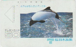 DOLPHINE - JAPAN-023 - 290-5290 - Delphine