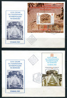 Bulgaria 1985 Sofia Conference UNESCO 2 Covers Special Cancel 12130 - Briefe U. Dokumente