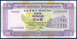 MACAU - MACAO 20 PATACAS P-66a BANCO NACIONAL ULTRAMARINO Governador Nobre De Carvalho Bridge 1996 UNC - Macau