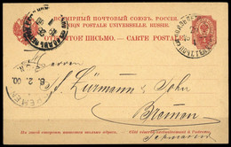 1889, Russland, P 14, Brief - Unclassified