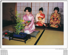 Carte ( Format 15 X 10 Cm )  Ikebana Colocacion De Flores ( Recto Verso ) - Unclassified