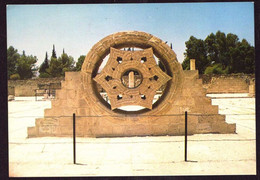 AK 022698 PALESTINE - Jericho - Hisham Palace - Palestine