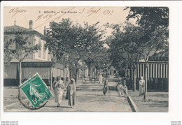 Carte De BOUIRA Rue Grande ( Bar Du Commerce ) Envoyée à La Boulangerie AGAR Grande Rue à Thonon Les Bains - Other Cities