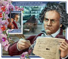 TOGO 2017 ** Ludwig Van Beethoven Composer Komponist Compositeur S/S - OFFICIAL ISSUE - DH1722 - Musik