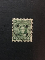 CHINA  STAMP, TIMBRO, STEMPEL, USED, CINA, CHINE, LIST 2533 - 1941-45 Chine Du Nord