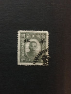 CHINA  STAMP, TIMBRO, STEMPEL, USED, CINA, CHINE, LIST 2539 - 1941-45 Northern China