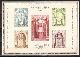 346/50  Cardinal Mercier - Reproduction En Couleurs Originales - MNG - LOOK!!!! - Essais & Réimpressions