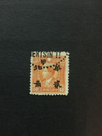 CHINA  STAMP, TIMBRO, STEMPEL, USED, CINA, CHINE, LIST 2555 - 1941-45 Chine Du Nord